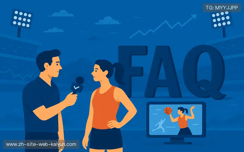 常见问题